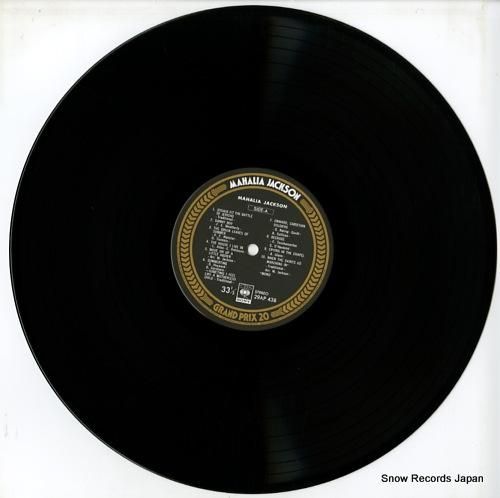 マヘリア・ジャクソン - グラ