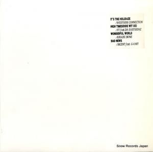 ȥɡͥ - it's the holidaze - H-150418