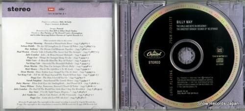 CD: ビリー・メイ - th