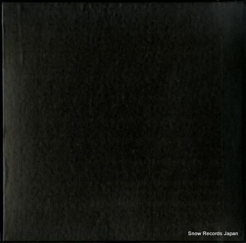 ジャック・ティーガーデン -