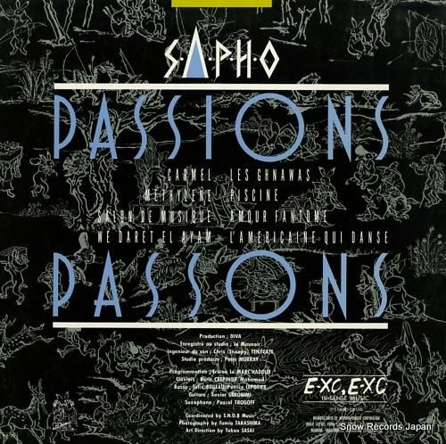 サッフォー - passion