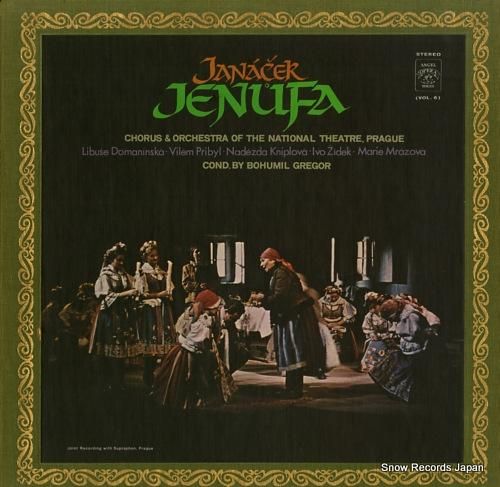 ボフミル・グレゴル - ヤナー