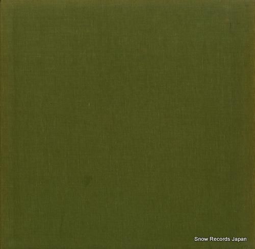 ボフミル・グレゴル - ヤナー