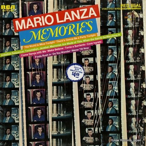 マリオ・ランツァ - memo