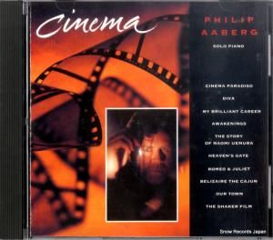 CD: フィリップ・アーバーグ - cinema - 0193411110-2