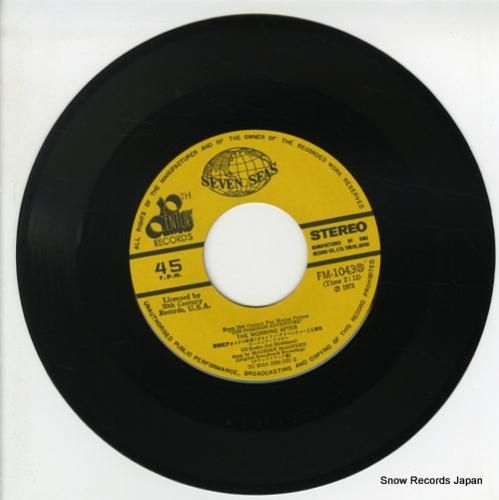 モウリーン・マクガヴァン -