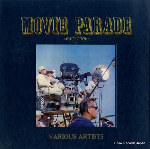V/A - ムーヴィー・パレー