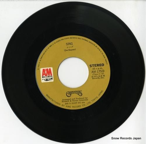 カーペンターズ シング AM-175 | レコード通販