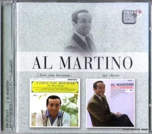 CD: アル・マルティーノ -