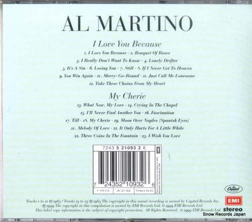 CD: アル・マルティーノ -