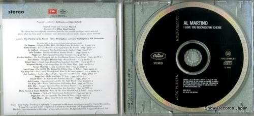 CD: アル・マルティーノ -