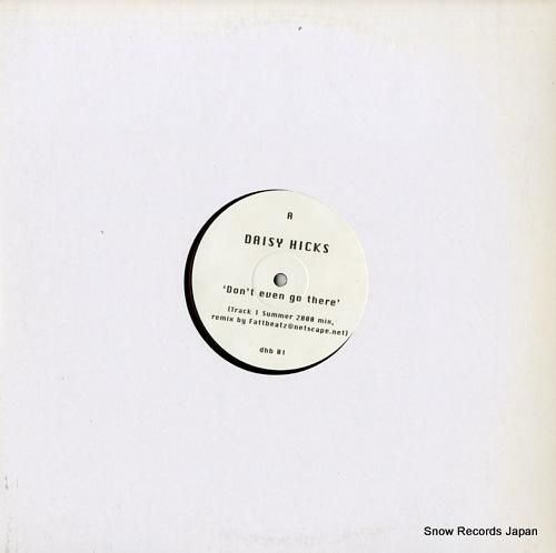 デイジー・ヒックス - don