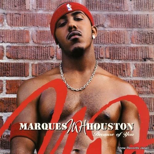 マーケス・ヒューストン - b