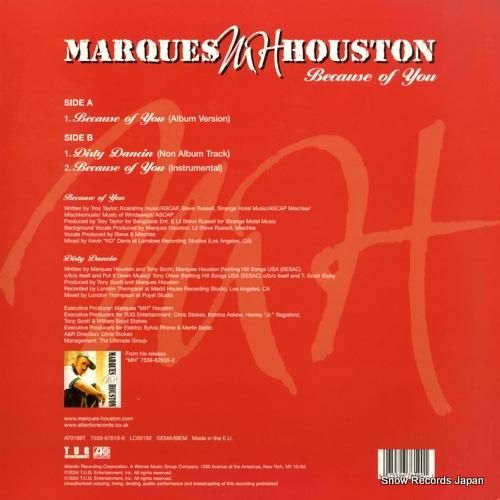 マーケス・ヒューストン - b