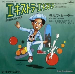 ラルフ・カーター - エキストラ・エキストラ - SFL-2061