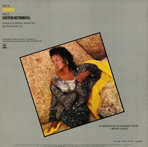 リビー・ジャクソン - センテ