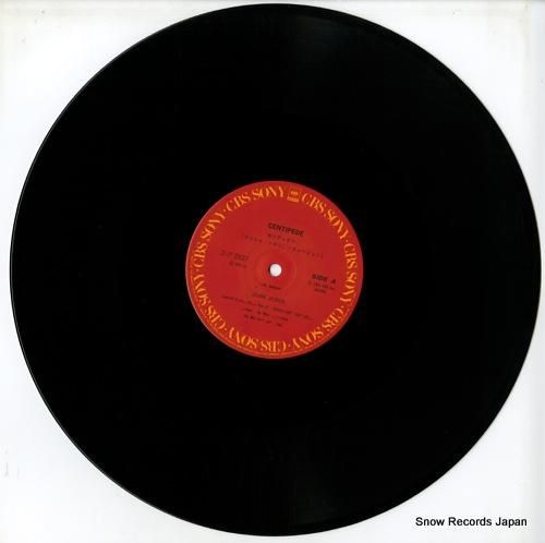 リビー・ジャクソン - センテ