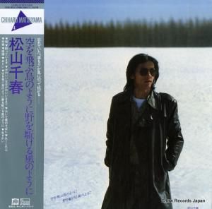  - ĻΤ褦櫓Τ褦 - C28A0153