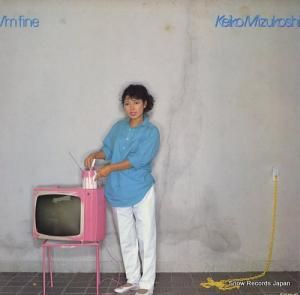 ۤ - i'm fine - 28TR-2004