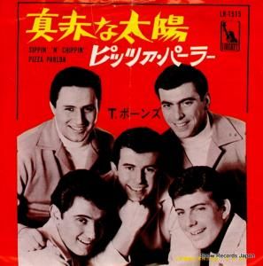 T.ボーンズ - 真赤な太陽 - LR-1515