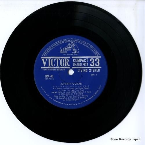 ロス・インディオス・タバハラス