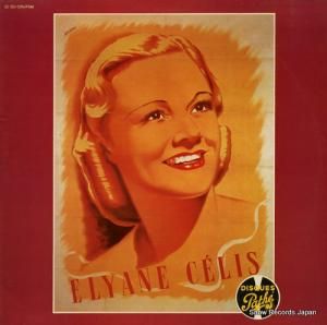 륢̡ꥹ - elyane celis - 2C150-15947M