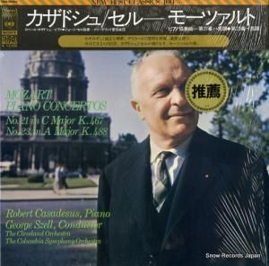 ロベール・カザドゥジュ - モーツァルト:ピアノ協奏曲第21番、23番 - SOCL1078