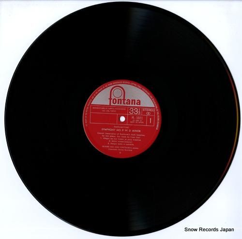 リチャード&ジョン・コンティグ