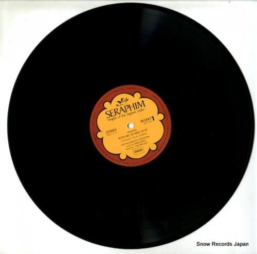 エフレム・クルツ - プロコフ