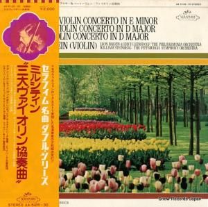 ʥ󡦥ߥ륷ƥ - ߥ륷ƥɻնʡ - AA-5129