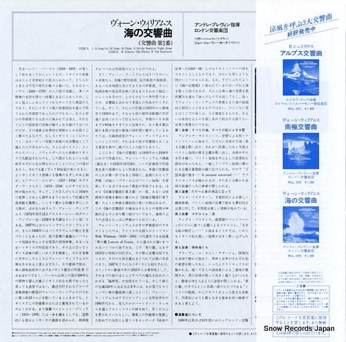 アンドレ・プレヴィン - ヴォ