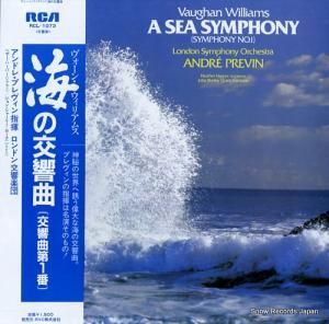アンドレ・プレヴィン - ヴォーン・ウィリアムズ:海の交響曲(交響曲第1番) - RCL-1073