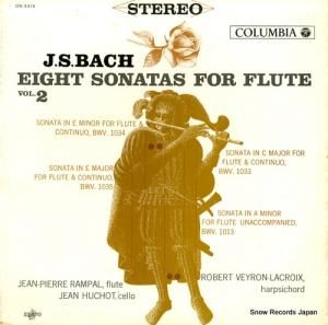 ԥ롦ѥ - Хåϡե롼ȡʥ裲 - OS-3315