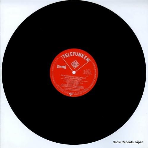 コンラート・ルーラント - 「