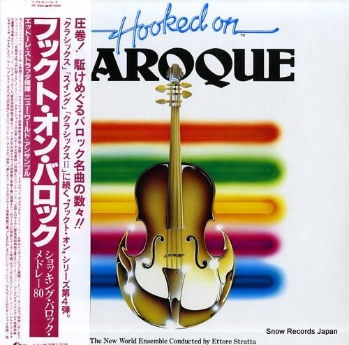 エットーレ・ストラッタ - フ