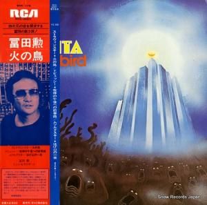 ķ - ФĻ - RVC-2001