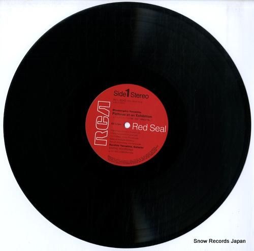 山下和仁 - ムソルグスキー: