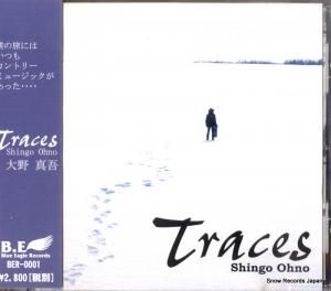 CD:  - traces - BER-0001