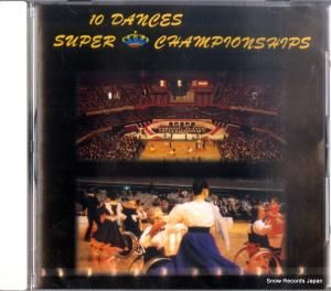 CD: V/A - 10 dances super championships - CD961-1109B