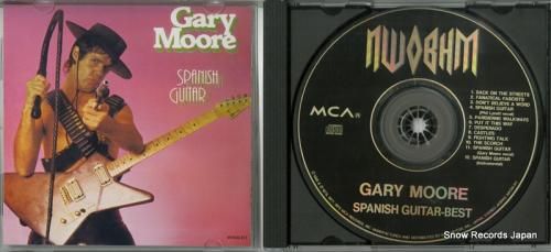 CD: ゲイリー・ムーア -