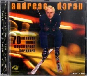 CD: ɥ쥢ɥ饦 - 70 minuten musik ungeklarter herkunft - 531171-2