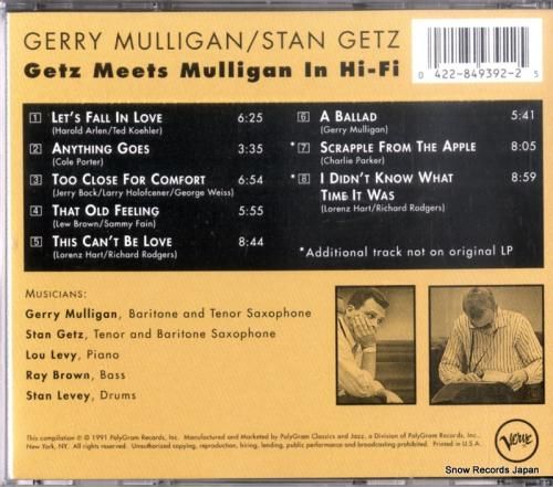 CD: スタン・ゲッツ&ジェリ