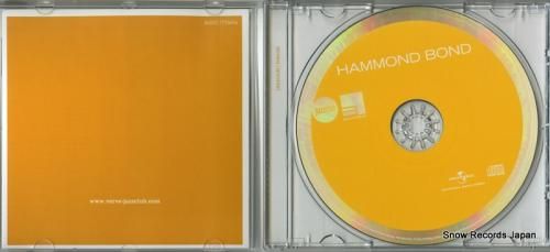 CD: イングフリード・ホフマ