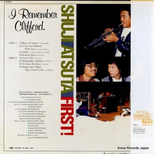 熱田修二 - アイ・リメンバー