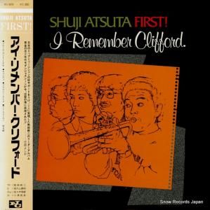 熱田修二 - アイ・リメンバー・クリフォード - HL-8059
