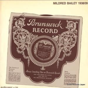 ミルドレッド・ベイリー - mildred bailey 1938/39 - VA-7996