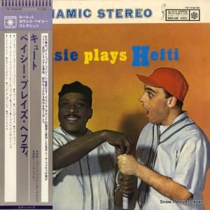 ȡ٥ - 塼ȡ٥ץ쥤إեƥ - YW-7546-RO