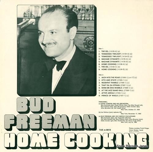 バド・フリーマン - home