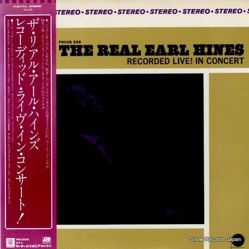 アール・ハインズ - ザ・リア