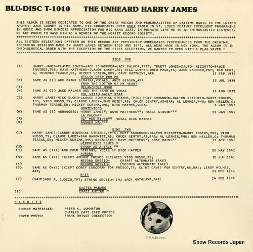 ハリー・ジェイムス - the